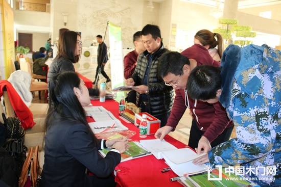 北京国际门展预备会