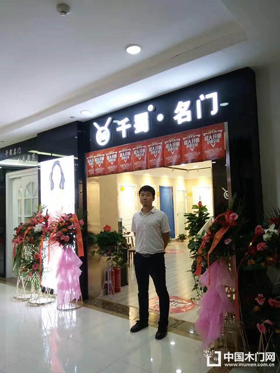 千蜀名门西安市东大明宫店