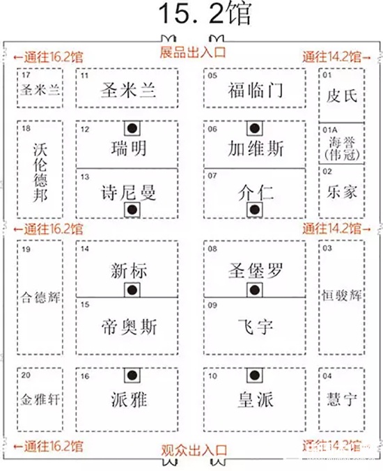 2017广州建博会