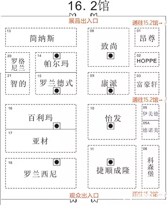 2017广州建博会