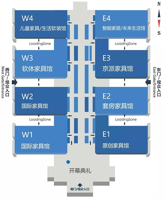 BIFF·2018北京国际家居展