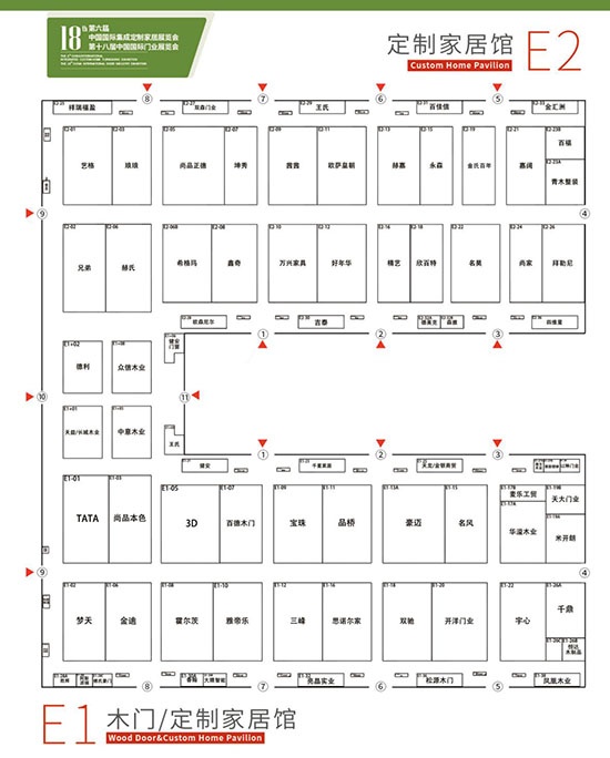 家居门业