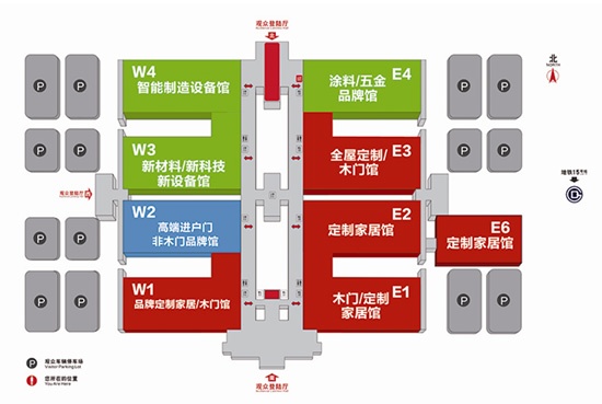 北京门展全馆图