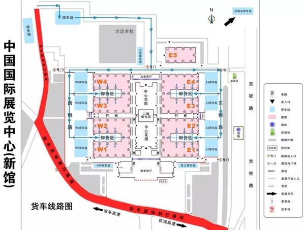 国际门业展览会