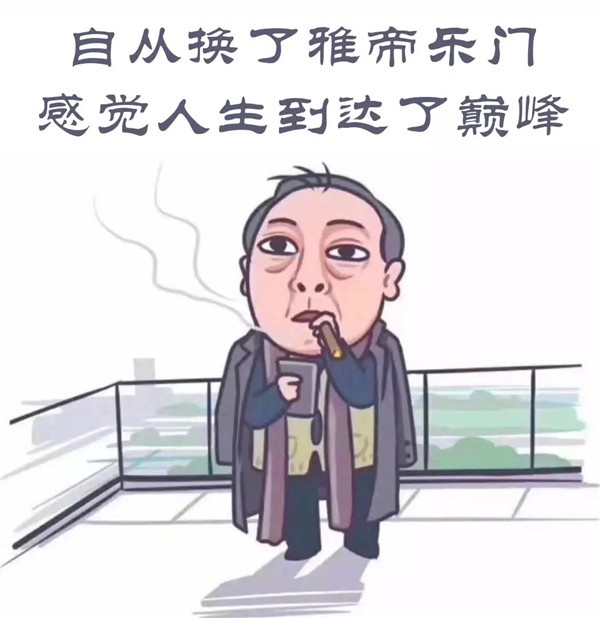 新房装修要换门