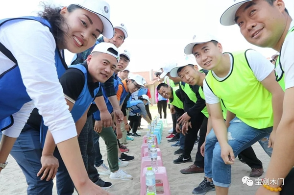 青岛宝刚门业2019年员工户外拓展团建活动圆满落幕！