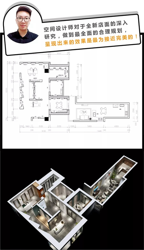 名门水晶湖北汉阳3.0品牌体验馆落地建成