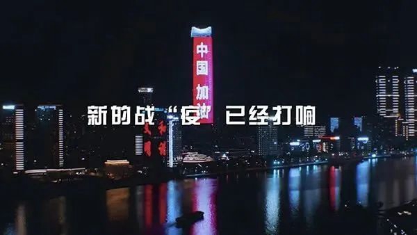 汇豪整木定制：爱心护航 “爱心·抗疫”爆款促销活动拉开帷幕