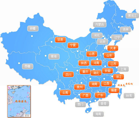 捷信锌钢招商政策 招商区域