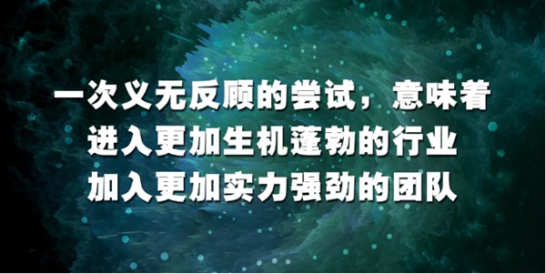 400城计划开启美心家美2020年全国战略布局