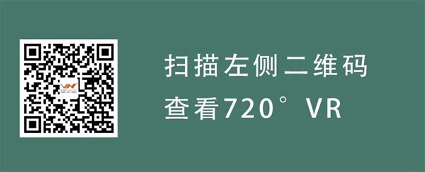 万家园整木定制：2020最IN的港式轻奢风装修案例