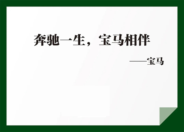 千川木门：简练，不简单，深刻，不深奥！