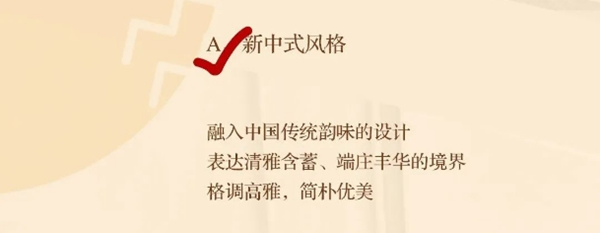 千川木门：做对这些关于门的选择题，你就是敏锐的洞察家！