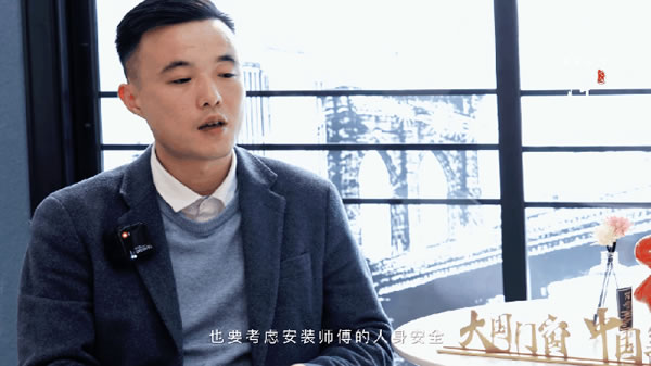 美沃门窗·追梦逐光 向上而行 | 共鉴口碑营销的最强内核