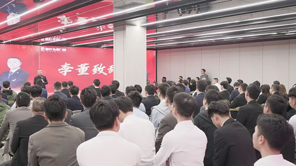 高歌奋进，再启新征 | 富轩全屋门窗营销中心冬季会议圆满收官！