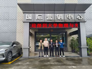 深圳大学物理与光电工程学院罗院长莅临皇庭门窗，助力门窗智能化未来