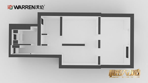 沃伦门窗助力《秘密大改造》温暖回归 为爱心驿站注入温暖