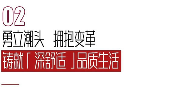 重磅加冕｜派雅门窗荣获“2023年度门窗行业高质量发展领军品牌”等双项荣誉！