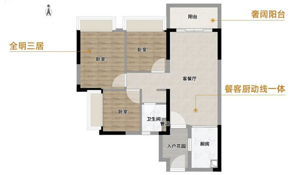 轩尼斯门窗·户型解析 | 150㎡阔景三居，巧用推拉门重构无边视野