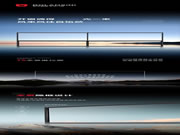 罗兰西尼门窗·新品上市丨T5全景推拉窗，推拉窗颜值天花板！