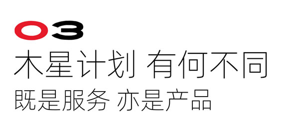 当天换当天住，要换就换大品牌，罗兰西尼换窗服务来了！