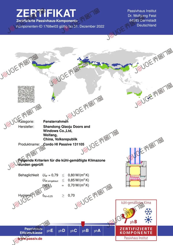 乔居门窗JOUGE丨盘古BG163175—外开窗纱一体被动窗，喜获德国被动房研究所PHI认证