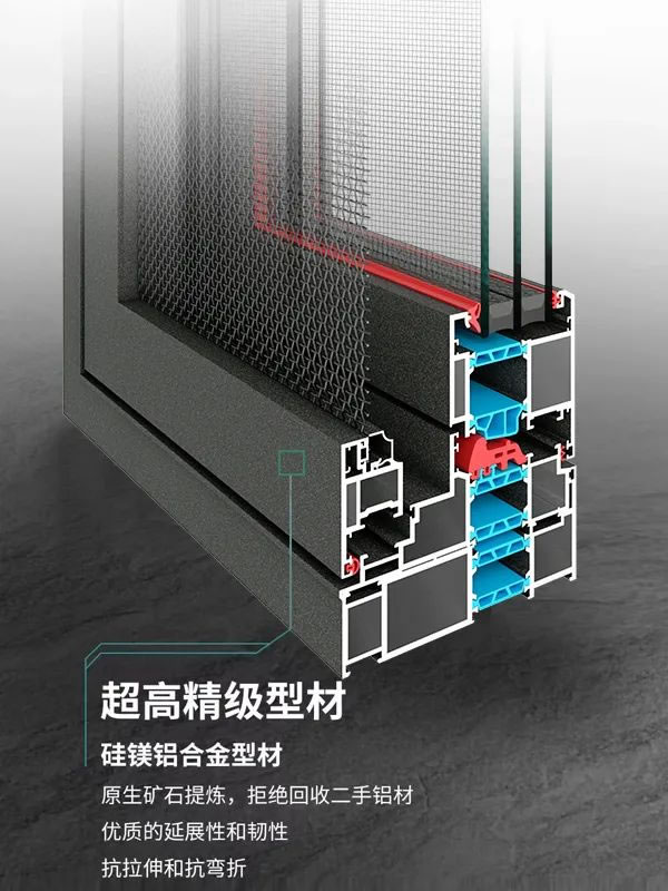 耶努门窗·今日小雪丨快来get居家保暖方式，温暖整个冬天