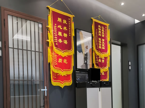 增势·赋能丨其邦湖南长沙店“总裁放价·直播抢工厂”直播活动圆满成功！