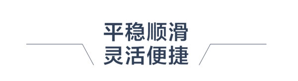 正金门窗|耀影系列推拉吊趟门 打造高级质感空间 享受美学生活