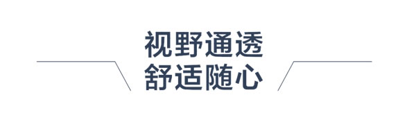 正金门窗|耀影系列推拉吊趟门 打造高级质感空间 享受美学生活