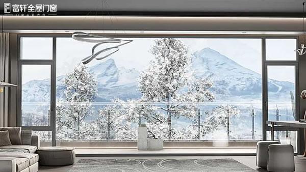 富轩门窗|一键解锁客厅空间的CP窗型——落地窗的优质搭配案例，看完就会！