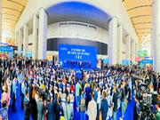 行业聚焦！格温特门窗热烈祝贺第一届中国建博会（临朐）暨第十五届中国（临朐）家居门窗博览会盛大开幕！