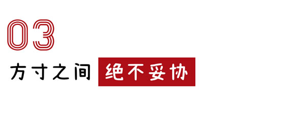 精彩正当时 | 开展首日，京港亚门窗强势出圈