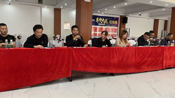 2023年其邦门窗湖南区域研学交流会--浏阳站圆满举行