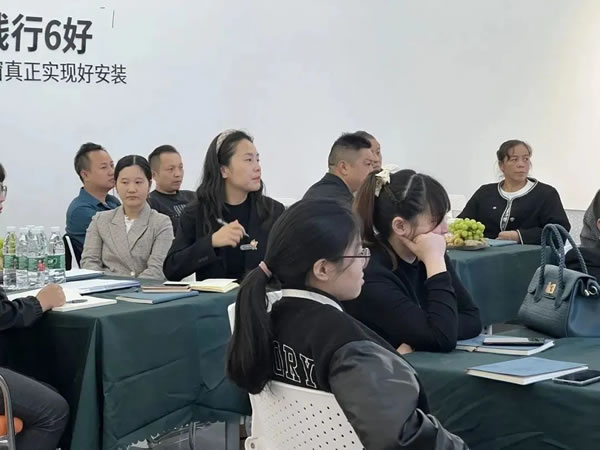 高效助力终端强势突围|好克莱商学院第二期经销商培训会圆满落幕！