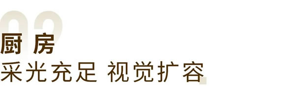 轩尼斯门窗·家居案例 | 现代简约大平层，打造完美家居空间