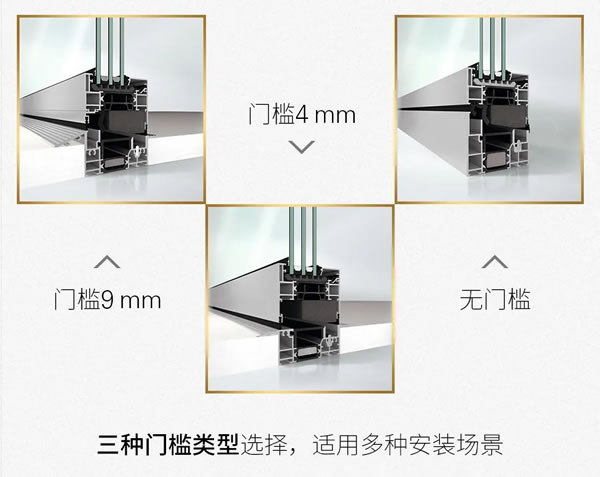 福瑞诺门窗 | 设计奖常誉捕手，是怎样“卷”出来的？