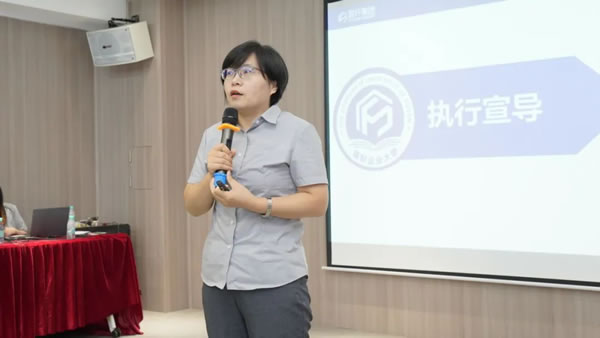 人才强企 内驱发展 | 瓦瑟集团企业大学揭牌仪式圆满成功