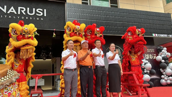 品牌聚焦 | 千万豪车惊艳东莞 ！NARUSI 虎门旗舰店开业盛典邀您速来围观 ！