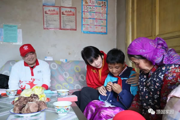 守护健康 茁壮成长｜顶固青海希望小学爱心公益活动圆满成功