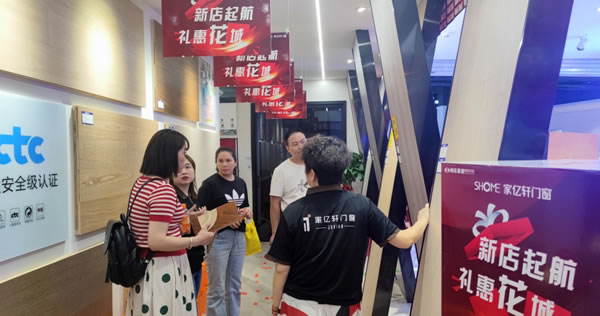 新店起航，礼惠“花”城丨家亿轩门窗攀枝花旗舰店隆重开业，盛会空前，喜创佳绩！