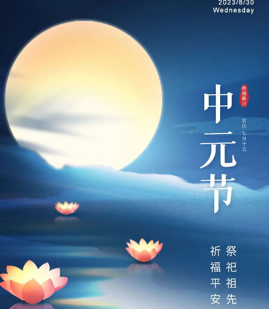 沃伦系统门窗 | 8月沃伦物语｜青春与色彩碰撞的夏天！