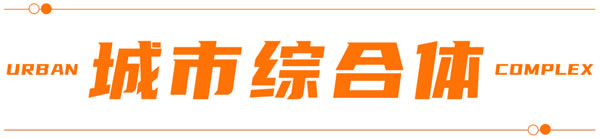 「伟业·上新了」山东一门一窗一幕墙，请查收