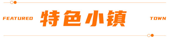 「伟业·上新了」山东一门一窗一幕墙，请查收