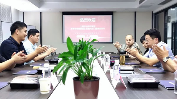 强强联合，共赢未来 | 上海沪佳装饰集团董事长携核心团队莅临天东，签署战略合作协议