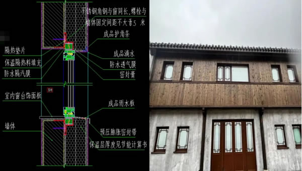 温格润门窗 | 行业快报 | “天上村前”项目喜获国家级荣誉