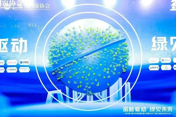 匠行天下 “窗”领行业丨享裕安门窗获「门窗工匠」荣誉称号！