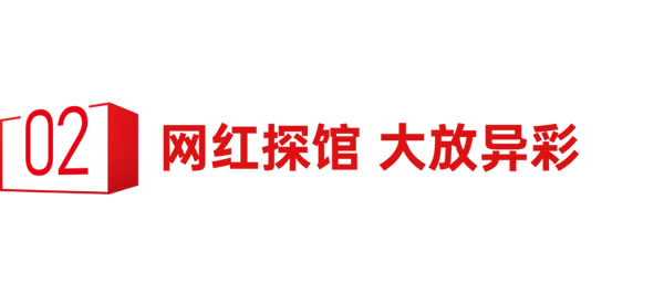 未来已来，亘爱FBC2023中国国际门窗幕墙博览会完美收官！