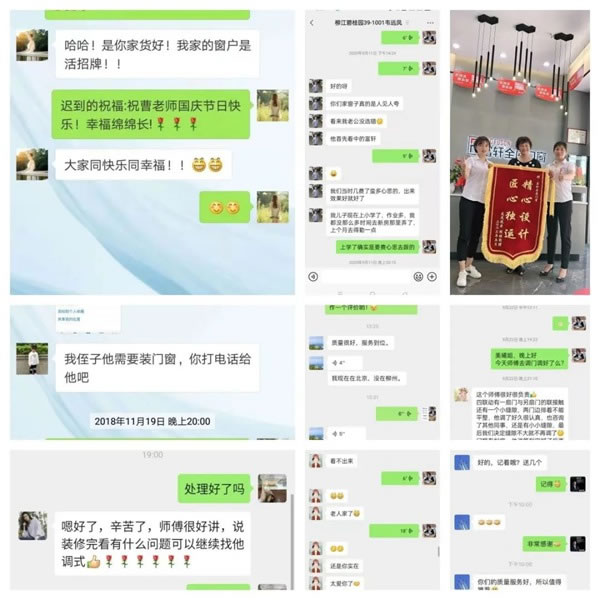 富轩门窗广西柳州店探秘，用匠心门窗和品质服务铸就顾客的口碑长城！