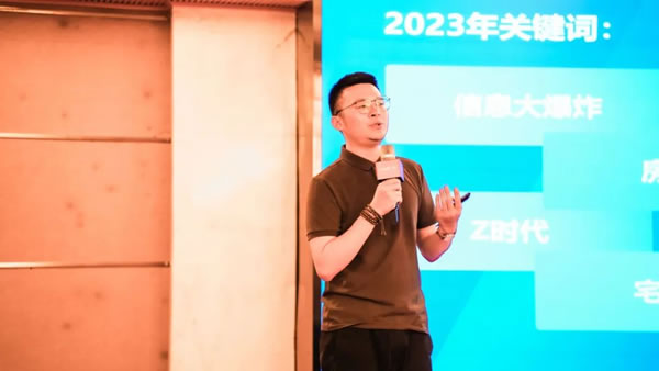 【初心如磐·破浪前进】安柏瑞2023年中核心战略峰会完美收官！